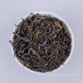 Yunnan Dian Hong Black Tea